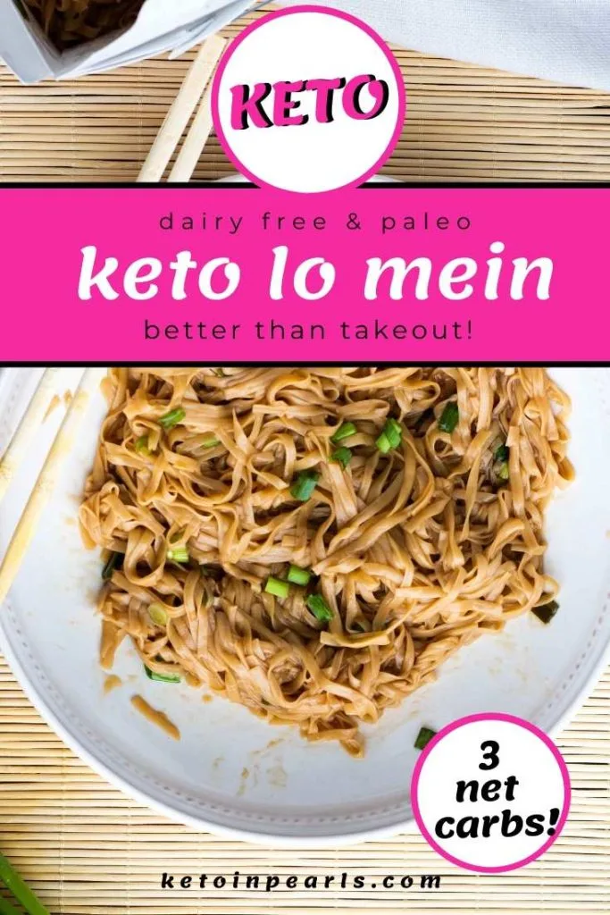 If you miss ordering Chinese takeout, this low carb and keto lo mein is going to be your new favorite recipe. With a few common ingredients, zero carb konjac noodles, and a scorching hot pan, you can make this copycat keto lo mein recipe!